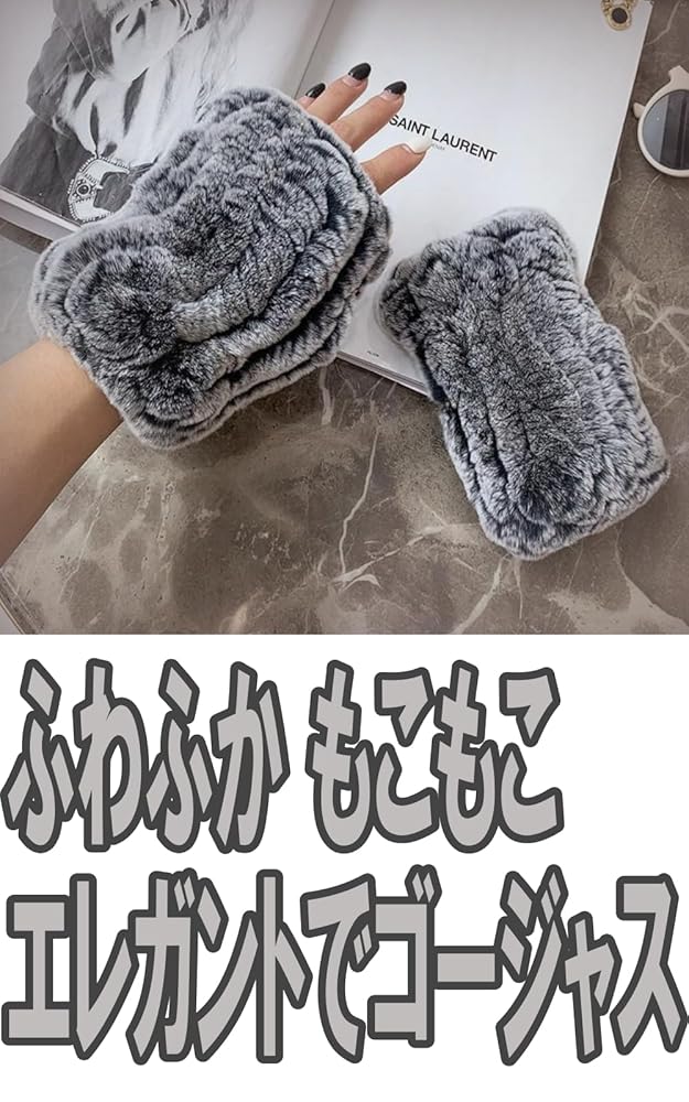 レッグウォーマー リアルファー ラビット 美品 楽天市場】レッグウォーマー 毛皮の通販